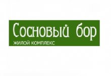 ООО «Сосновый Бор»