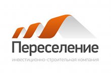 ООО «Переселение-Инвест»