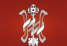 Строитель Белогорья
