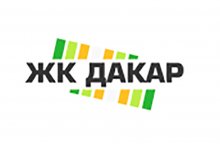 ООО «ДАКАР»
