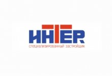 СЗ «Интер»