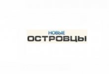 ООО «Ависта»