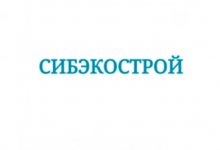 ООО «Сибэкострой»