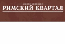ООО «РимЭлитСтрой»