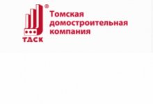 ТДСК