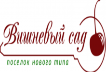 ООО «Неруд Зольское»