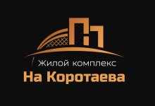Строй-Арт