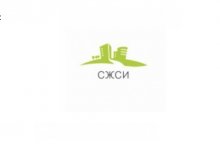 СЖСИ