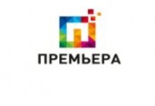 Стройтех