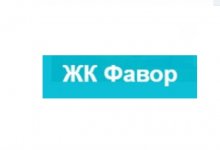СЗ «СТМ Девелопмент»