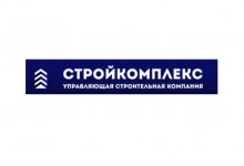 ООО УК «Стройкомплекс»