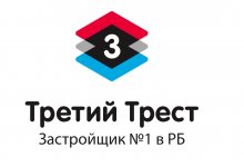 ГК «Третий Трест»