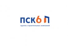 -6