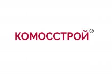 КомосСтрой
