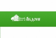 ГК «БашЭнергоСтрой»