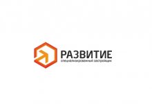 Развитие СЗ