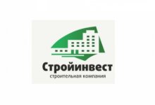 СК «Стройинвест»