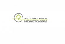 ООО «Малоэтажное строительство»