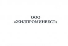 ООО «Жилпроминвест»