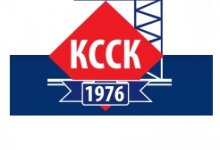 АО «Кировский ССК»