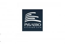 УНИВЕРСАЛЬ