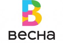 Красноярская Промышленная Компания