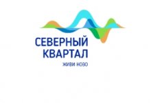 ООО СЗ «Северный квартал»