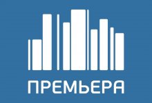 ГК «Премьера»
