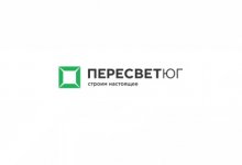 Пересвет-Юг