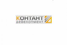 ООО «Контант девелопмент»