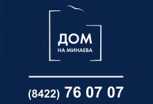 ООО ИСК «КПД-2»