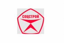 СК «Соцстрой»