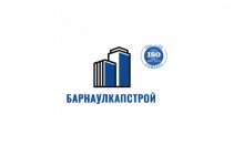 АО СЗ «Барнаулкапстрой»