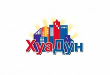 ООО «Хуа Дун»