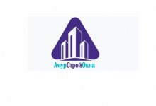 АмурСтройОкна-ДВ