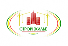 Строй Жилье
