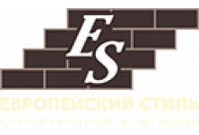 ООО «СК Европейский стиль»