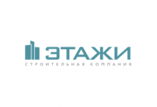 СК «Этажи»