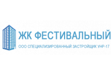 СЗ «УНР-17»