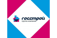 ГК «Госстрой»