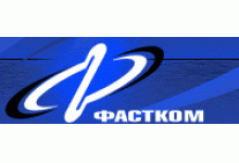 Фастком