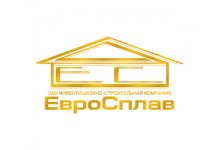 ИСК «ЕвроСплав»