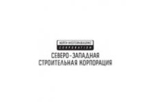 Северо-Западная строительная корпорация