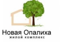 Новая Опалиха