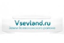 ООО «ВсевИнвестСтрой»