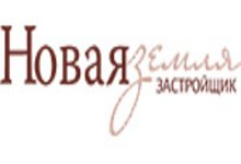 ООО «Новая Земля»