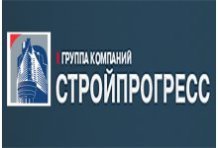 ГК «Стройпрогресс»