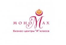 ГК «Офис Регион»