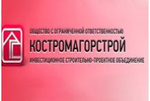 ИСПО «Костромагорстрой»