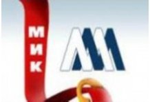 ЗАО «Инвестиционно-Строительная Компания МИК»